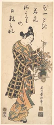 Junger Mann (Wakashu) mit einem Miniatur-Blumenwagen