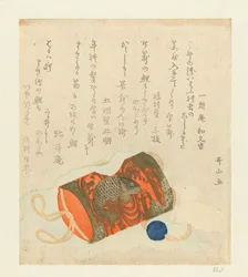 Medizinbox (inrō), Perle (ojime) und Gürtelknopf (netsuke)