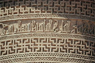 Detail eines Frieses