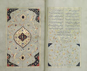 Illuminierte Seiten aus einem Manuskript von Hafez, Zand-Periode, 1790
