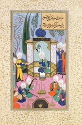 Der Hof des Sultans, Illustration aus 