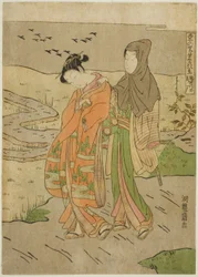 Gänse, die auf dem Sumida-Fluss landen (Sumidagawa no rakugan), aus der Serie "Acht Ansichten des Wohlstands im östlichen Dorf (Azuma no sato eiga hakkei)"