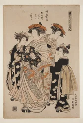 Kasugano von der Yotsumeya, Kamuro Onami und Menami, Shinz? Mitsuura