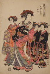 Kurtisane Tamamura aus dem Freudenhaus Oebi-ya, aus der Serie: Kurtisanen in Neujahrsgewändern / Hinagata wakana no hatsu-moyo