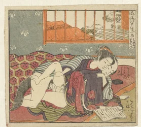 Lesendes Liebespaar. Zwölf Ansichten des kultivierten Edo (Serientitel). Furyu Edo junikei (Serientitel auf dem Objekt)