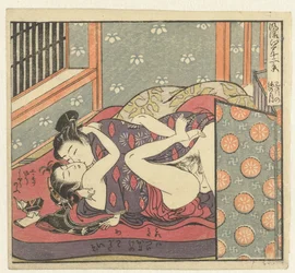 Liebespaar hinter einem Wandschirm. Zwölf Ansichten des eleganten Edo (Serientitel). Furyu Edo junikei (Serientitel auf dem Objekt)