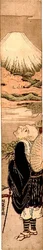 P.58-1958 Saigyo Hoshi betrachtet den Berg Fuji