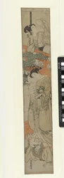 Parodie auf den siebten Akt des Chushingura-Stücks