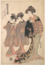 Die Kurtisane Nishikigi aus dem Freudenhaus Yotsumeya, aus der Serie „Ein Musterbuch der ersten Entwürfe des Jahres, frisch wie Frühlingskräuter“ („Hinagata wakana hatsu moyō“)
