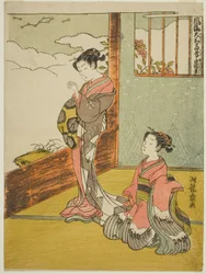 Yu Kinro (Chinesisch: Yu Qianlou), aus der Serie "Modische japanische Versionen der vierundzwanzig Vorbilder der kindlichen Pietät"
