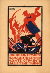 Um das Arbeitsleben wieder aufzubauen..., 1920