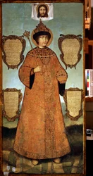 Ganzkörperporträt des Zaren Fjodor Alexejewitsch (1661-1682)