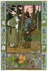Die Prinzessin und der Frosch, um 1899