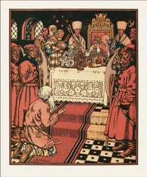 Illustration zu Die Geschichte vom Fischer und dem Fisch, 1933