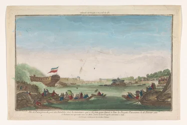 Blick auf den Port des Invalides in Paris mit dem Stapellauf der Pariser Fregatte am 18. Februar 1761