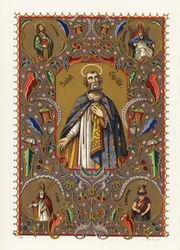 Porträt von Kyrill von Alexandria, Patriarch von Alexandria, mit Heiligenschein und Robe, innerhalb dekorativer Umrandung aus Laub