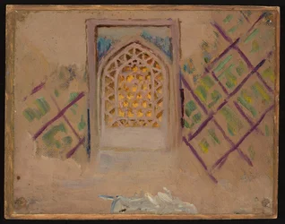 Samarkand, Fenster. Von einer Reise nach Turkestan