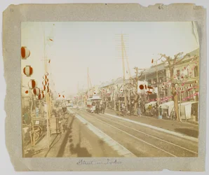 Eine Straße in Tokio, Japan