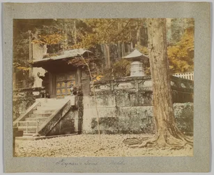 Ieyasus Grab, Nikko, Japan