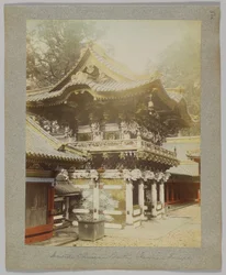 Innerhalb des chinesischen Tores, Tōshō-gū, Nikko, Japan