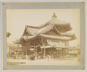Rokkakudo-Tempel, Kyoto, Japan