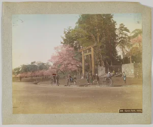 Uyeno Park, Tokio, Japan