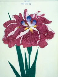Gei-Sho-Ui, Nr. 32, 1898
