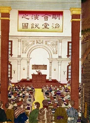 Öffentliche Versammlung in Tokio, Ende des 19. Jahrhunderts
