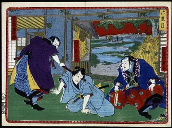 Samurai-Schlacht - in „Die Rache der 47 Ronins“ 19. Jahrhundert: Kabuki-Serie