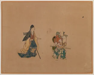 Samurai und zwei Blinde, Albumblattmalerei