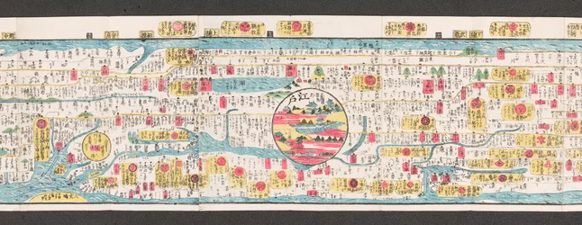 Abschnitt einer Straßenkarte von Japan. Dai Nihon koku junro meiki daisei. ["Eine klare und detaillierte Karte der Hauptstraßen Japans"] 1850