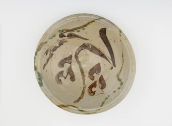 Servierschüssel, 1650-1700
