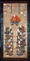 Shogun der Tokugawa-Familie mit den 16 edlen Samurai, 17. Jahrhundert