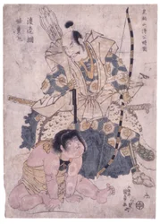 Ohne Titel (Junger Toki in den Ashigara-Bergen)