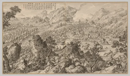 Schlacht bei Aerchuer: aus Schlachtszenen der Niederschlagung von Aufständen..., ca. 1765-1774, Gedicht datiert 17