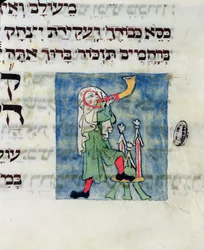 Das Horn für Rosch Haschana und Jom Kippur blasen, 13.-14. Jahrhundert