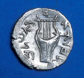 Münze aus dem Bar-Kochba-Aufstand, 134-135