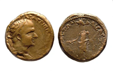 Münzen von Herodes Agrippa I., ca. 37-44 n. Chr.