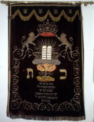 Heilige Ladevorhang oder Paro