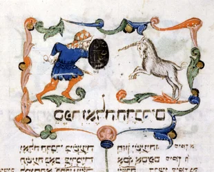Manuskriptseite eines Deuteronomiums, Hebräische Bibel (jüdisch), Pisa