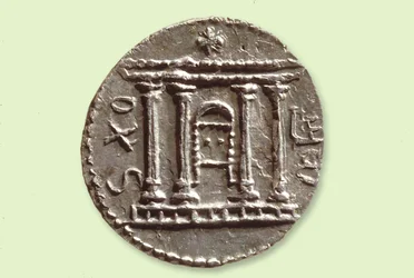 Selah-Münze aus dem Bar-Kochba-Aufstand, 134 n. Chr.