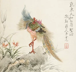 Ein auf einem Felsen stehender Phönix, 1857