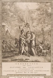 Gedenkstück zum Abschluss des Bündnisses zwischen der Französischen und der Batavischen Republik (16. Mai 1795)