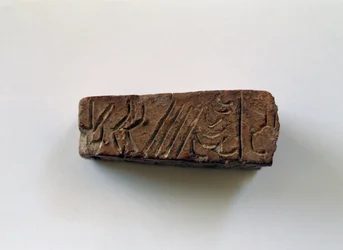 Stange mit Hieroglyphen aus dem ersten Palast von Knossos, Kreta, Griechenland, minoische Zivilisation