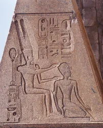 Ägypten - Antikes Theben
