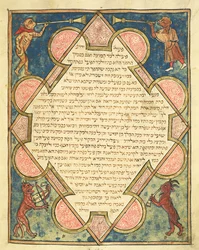 Tiermusiker, Illustration aus der jüdischen Cervera-Bibel