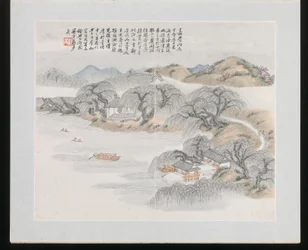 Zehn Orte im Zusammenhang mit Ruan Yuan, datiert 1883