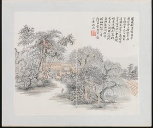 Zehn Orte im Zusammenhang mit Ruan Yuan, datiert 1883 (Album von zehn Gemälden)