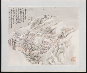 Zehn Orte im Zusammenhang mit Ruan Yuan, datiert 1883