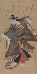 Sanjo Kantaro II in der Rolle von Urashima Taro, frühes 18. Jahrhundert